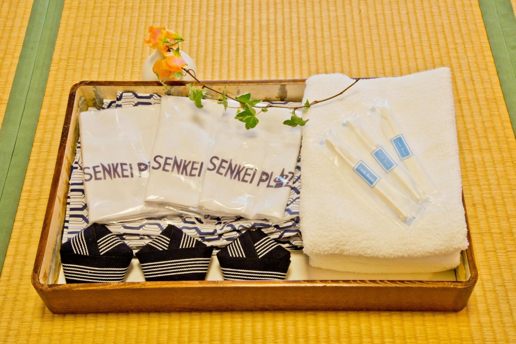 酒店 Senkei Plaza Hakone